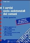 I servizi socio-assistenziali dei comuni libro