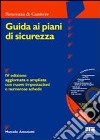 Guida ai piani di sicurezza libro