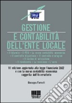 Gestione e contabilità dell'ente locale libro