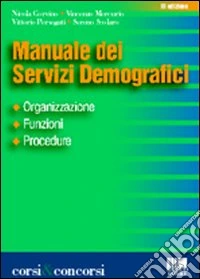 Manuale dei servizi demografici libro