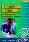 Il concorso in comune libro