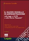 Il nuovo modello di amministrazione libro