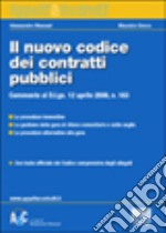 Il nuovo codice dei contratti pubblici