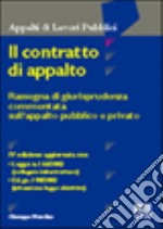 Il contratto di appalto libro