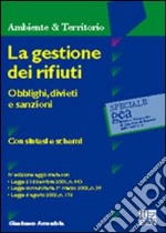 La gestione dei rifiuti libro