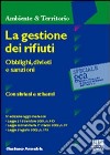 La gestione dei rifiuti libro