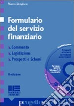 Formulario del servizio finanziario libro