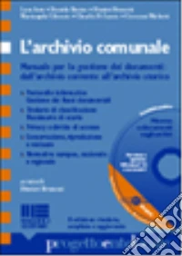 L'archivio comunale libro