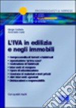 L'IVA in edilizia e negli immobili libro