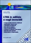 L'IVA in edilizia e negli immobili libro