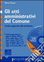 Gli atti amministrativi del comune