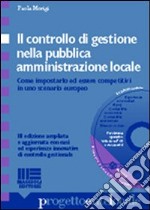 Il controllo di gestione nella pubblica amministrazione locale libro