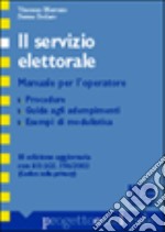 Il servizio elettorale libro