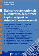 Dal contratto nazionale al contratto decentrato libro