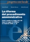 La riforma del procedimento amministrativo libro