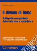 Il divieto di fumo libro