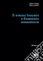 Il sistema bancario e finanziario sammarinese