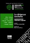 La dirigenza sanitaria libro