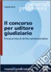 Il concorso per uditore giudiziario libro