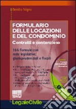 Formulario delle locazioni e del condominio libro