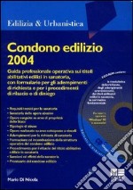 Condono edilizio 2004 libro