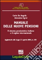 Manuale delle nuove pensioni libro