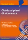 Guida ai piani di sicurezza libro