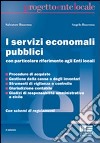 I servizi economali pubblici libro