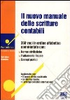 Il nuovo manuale delle scritture contabili libro