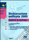 Dichiarazione unificata 2005 libro