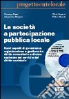 Le società a partecipazione pubblica locale libro