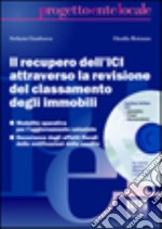 Il recupero dell'ICI attraverso la revisione del classamento degli immobili libro