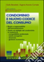 Condominio e nuovo codice del consumo libro