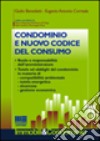 Condominio e nuovo codice del consumo libro