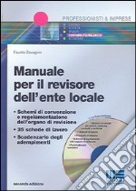 Manuale per il revisore dell'ente locale libro