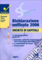 Dichiarazione unificata 2006