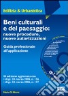 Beni culturali e del paesaggio libro