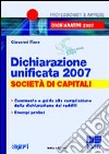 Dichiarazione unificata 2007 libro