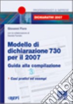 Modello di dichiarazione 730 per il 2007 libro