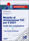 Modello di dichiarazione 730 per il 2007 libro