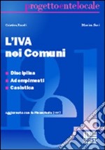 L'IVA nei comuni