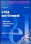 L'IVA nei comuni libro