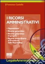 I ricorsi amministrativi