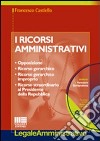 I ricorsi amministrativi libro