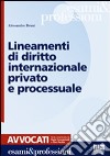 Lineamenti di diritto internazionale privato e processuale libro