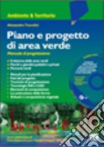 Piano e progetto di area verde libro