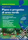 Piano e progetto di area verde libro