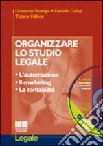 Organizzare lo studio legale libro