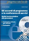 Gli accordi di programma e la conferenza di servizi libro