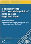 Il contenimento dei «costi della politica» nelle società degli enti locali libro